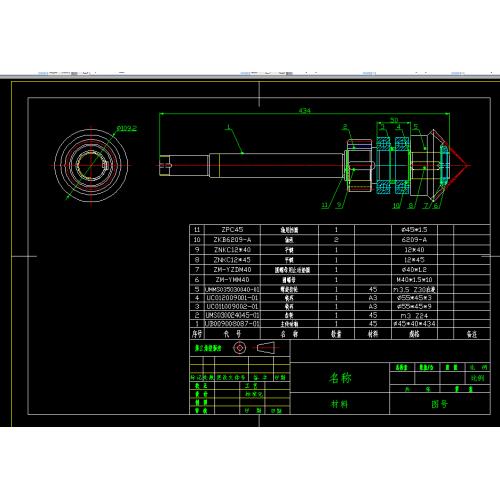 印花机齿轮箱X4XPPE-02(部件图)KWM086022022-01