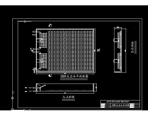 16万吨天污水处理厂SBR工艺设计SBR反应池剖面图