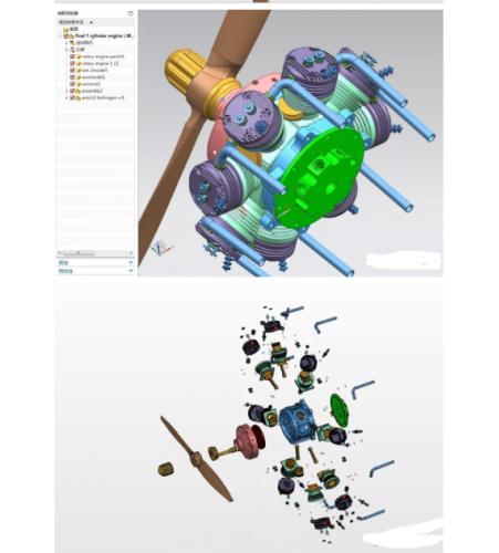 7缸径向星形发动机3D数模图纸 UG设计