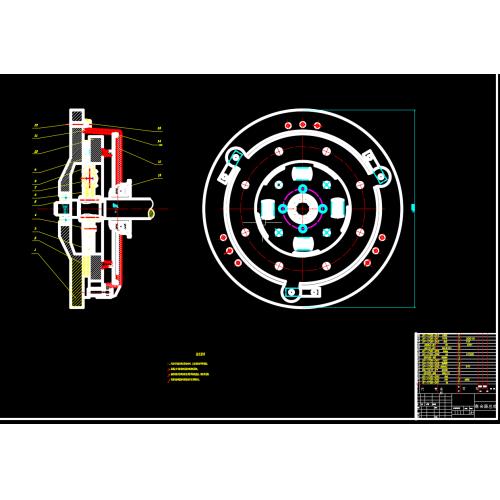 汽车螺旋弹簧离合器的设计（论文 CAD图纸 开题报告 任务书 答辩PPT）