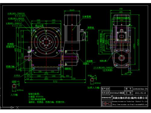 ER-RU150DA英锐凸轮分割器配套电机标准CAD图纸