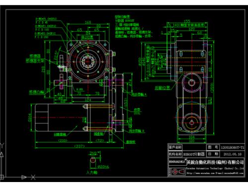 ER-RU80DT英锐凸轮分割器配套电机标准CAD图纸