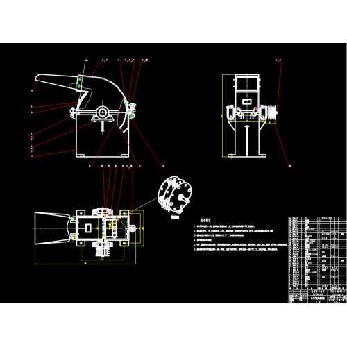 锤片式粉碎机课程设计（说明书+CATIA三维+一张CAD装配图）