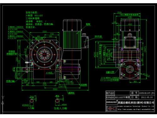 ER-RU110DT英锐凸轮分割器配套电机标准CAD图纸