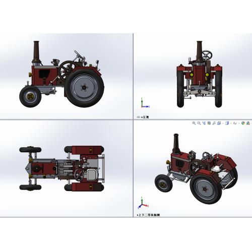 微型拖拉机设计模型