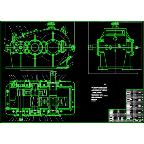 机械毕业设计  二级展开式圆柱齿轮减速器设计【设计说明书+CAD图纸+SW三维+STEP】