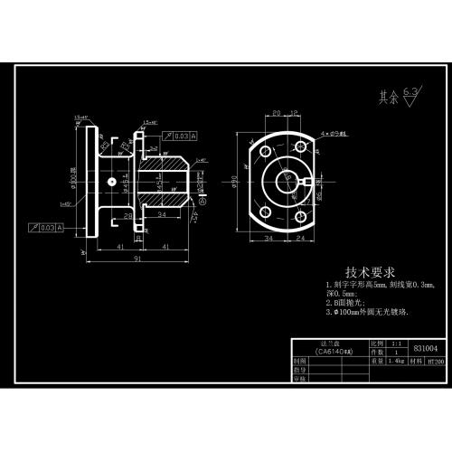 CA6140机床法兰盘（代号831004）课程设计——说明书 CAD图纸 工艺卡 过程卡……