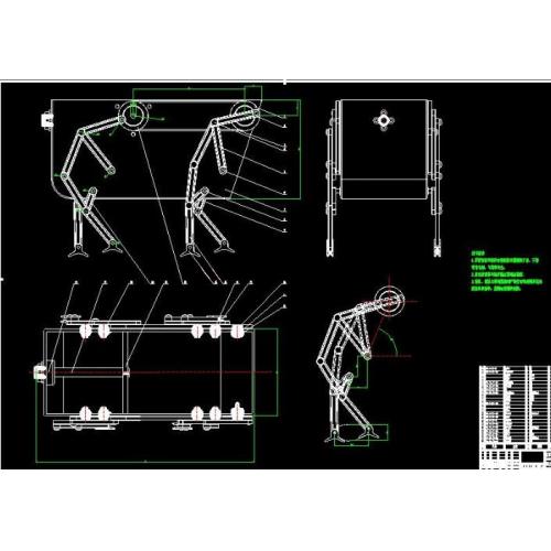 基于SolidWorks四足步行机器人腿的机构设计（论文 CAD图纸 开题报告 任务书） 备注：此份不含三维图