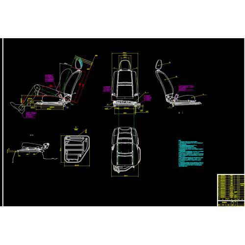 汽车座椅结构设计（说明书+CAD图纸）