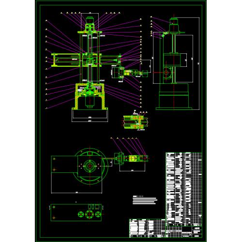 四自由度棒料搬运机械手设计（论文 CAD图纸 开题报告 任务书 外文翻译……）