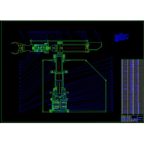 PLC控制的气动机械手（说明书+CAD图纸+梯形图）