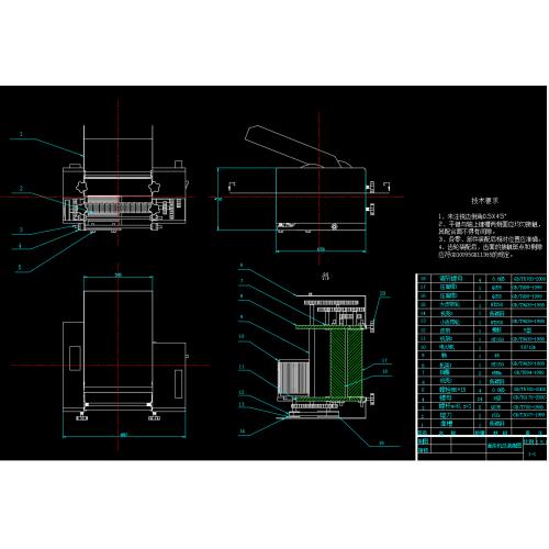 家用电动面条机的设计（说明书+CAD图纸+开题报告+任务书+答辩PPT+SolidWorks及stp三维图）
