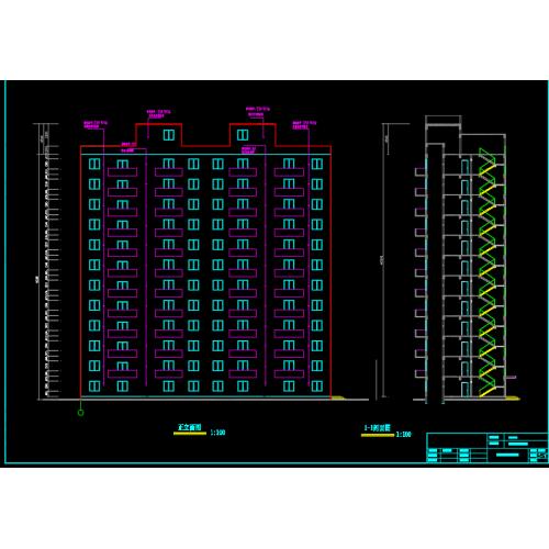 【12层】42000平米左右一字型框架住宅楼（建筑图结构图计算书）——四川
