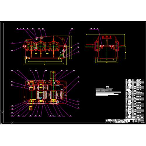 二级减速器装配图CAD图纸