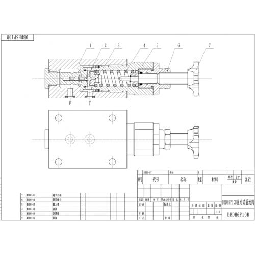 DBDH6P10B直动式溢流阀图（一张CAD装配图）