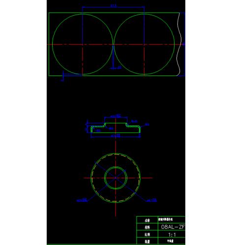 升降器外壳冲孔拉伸复合模设计（设计论文+CAD图纸）  零件名称：玻璃升降器