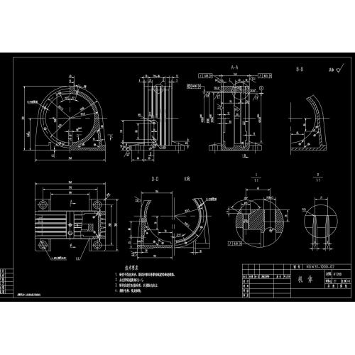 NGW行星传动齿轮箱CAD图纸