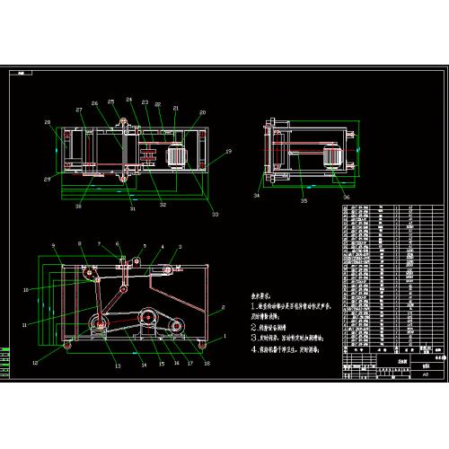 自动切菜机机械结构设计【说明书+CAD装配图零件图】