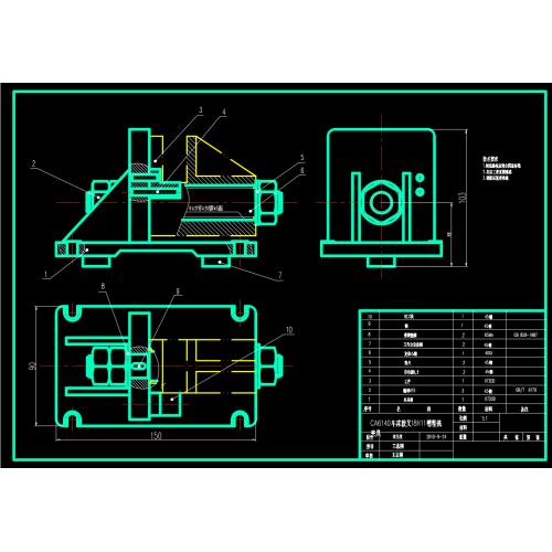 机械制造基础课程设计设计“CA6140车床拨叉”零件03的机械加工工艺及18H11槽粗铣夹具