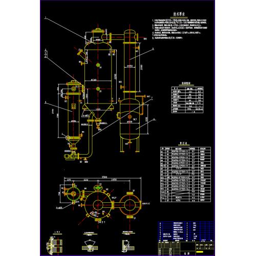 1000强制循环蒸发器CAD总装图