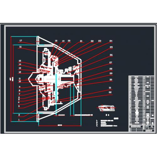 膜片弹簧离合器毕业设计（论文+CAD图纸）