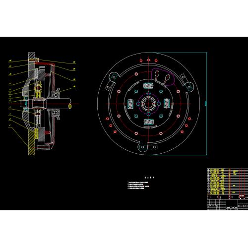 本科生毕业设计 丰田花冠汽车拉式膜片弹簧离合器设计（说明书+CAD图纸+开题报告+任务书……） 丰田轿车离合器的设计