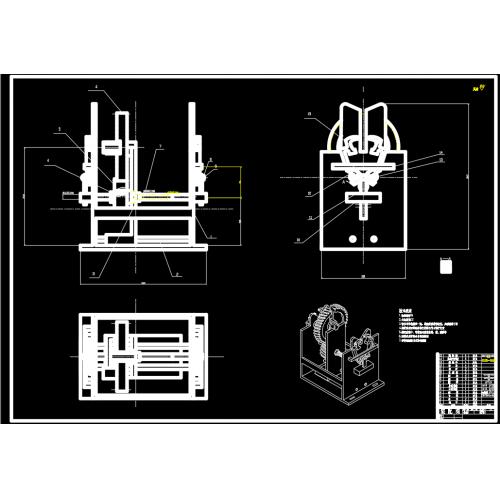 高空作业机器人设计——全套CAD图纸