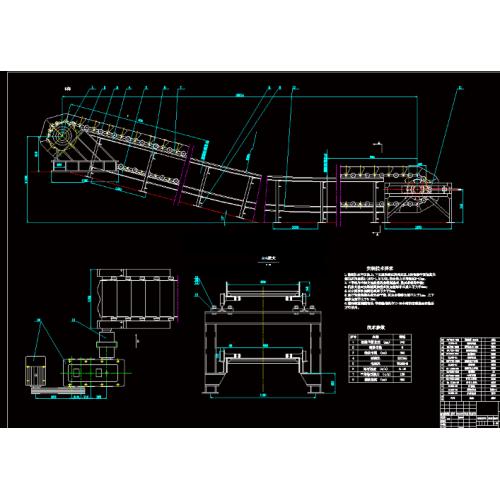  鳞板输送机设计（论文+CAD图纸）  鳞板输送机设计
