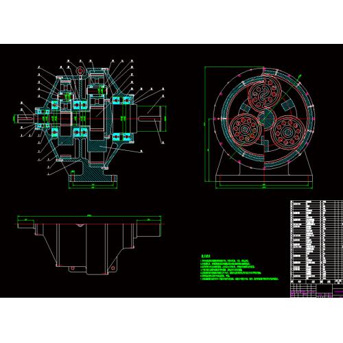 毕业设计基于proe行星齿轮结构设计【论文+CAD图纸+三维proe+运动仿真】