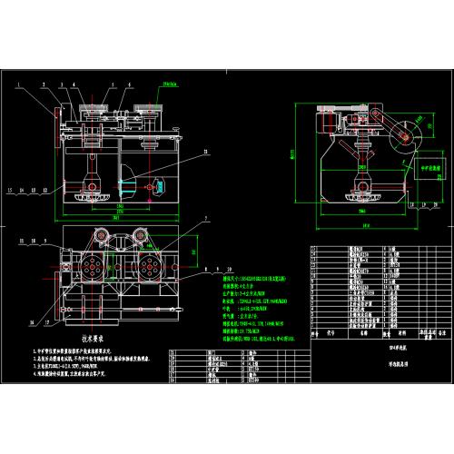 SF4浮选机总图  CAD