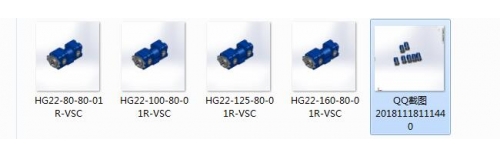7种规格  HG22-01R-VSC（S型花键轴）齿轮泵