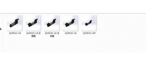 3种规格   QDC系列8mm电控换向阀