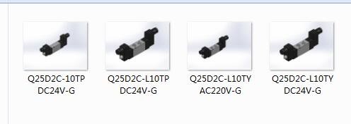 6种规格   DQC系列10mm电控换向阀