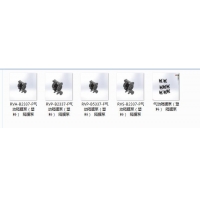 8种规格  RV40气动隔膜泵（塑料）  隔膜泵