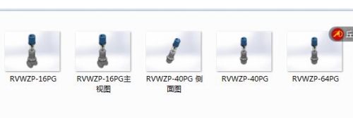 3种规格  RV  WZP（M)电动温控调节阀（散热型）  调节阀