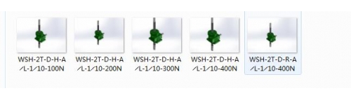 7种规格  锁定倒立式  WSH系列蜗轮蜗杆升降机  蜗轮蜗杆减速机