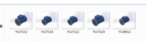 8种规格  B5型  YUJ  系列单相电阻起动异步电动机  